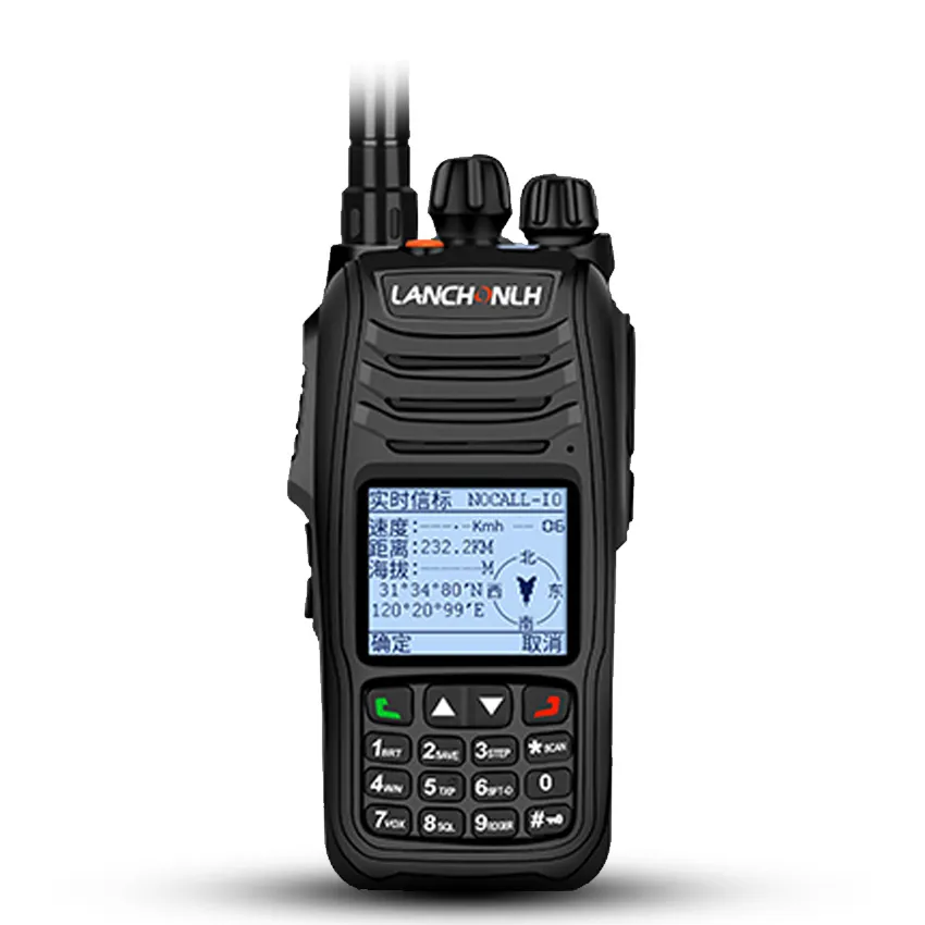 Top Reasons to Upgrade to PDT/DMR Digital Walkie Talkies for Your Team